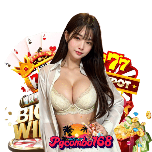 pgcombo168 สมัครสมาชิก